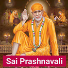 Sai Prashnawali icon