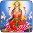 Shri Suktam