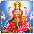 Shri Suktam
