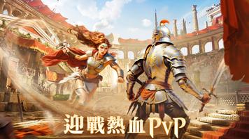 Ace Alliance 截圖 1