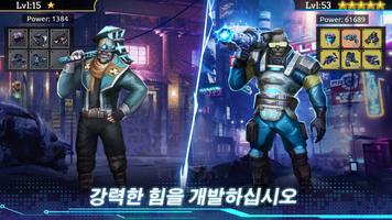 Last Hero: 좀비 스테이트 서바이벌 Game 스크린샷 2