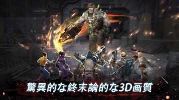 Last Hero: Zombie State Surviv スクリーンショット 3