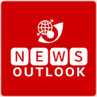 News Outlook India Hindi ikona