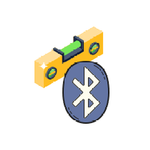 B-LEvel icon