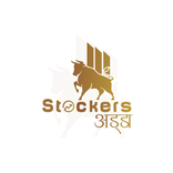 Stockers Adda