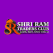 ShriRam Traders Club アイコン