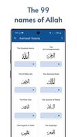 99 names of Allah - with Audio Ekran Görüntüsü 1