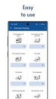 99 names of Allah - with Audio Ekran Görüntüsü 3