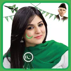 Pakistan Flag Pic PhotoEditor APK 下載