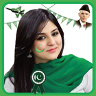 Pakistan Flag Pic PhotoEditor simgesi