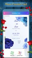 Invitation Card Maker اسکرین شاٹ 1