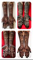 Mehndi Biggest Collection Ekran Görüntüsü 1
