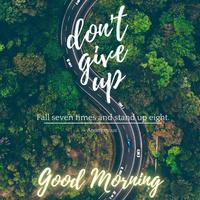 Positive Good Morning Quotes 스크린샷 1