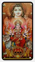 Durga Maa Wallpapers HD 海報