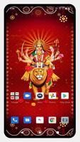 Durga Maa Wallpapers HD 截圖 2