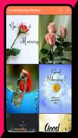 Beautiful Good Morning Wishes скриншот 2