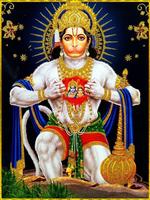 Hanuman HD Wallpapers Affiche