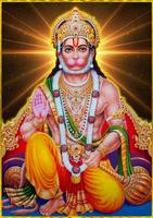 Hanuman HD Wallpapers capture d'écran 1