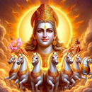 Surya Bhagwan Wallpaper APK
