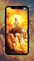Surya Bhagwan Wallpaper 截圖 3