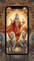Surya Bhagwan Wallpaper 海報