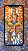 Surya Bhagwan Wallpaper 截圖 1