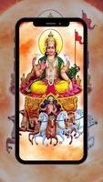 Surya Bhagwan Wallpaper 截圖 2