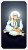 Sai Baba  Wallpapers تصوير الشاشة 2