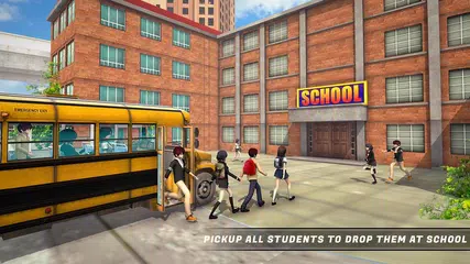 シティ 学校 バス ドライバ アプリダウンロード