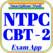 RRB NTPC CBT 2 Mock Tests