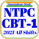 RRB NTPC CBT 1 2021 All Shifts APK