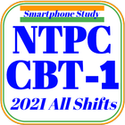 RRB NTPC CBT 1 2021 All Shifts icône
