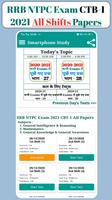 RRB NTPC CBT 1 2021 All Shifts Affiche