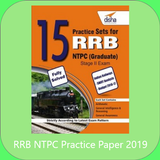 Disha RRB NTPC Practice Set with Solution ikon