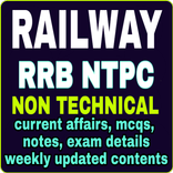RRB NTPC EXAM PREPARATION APP
