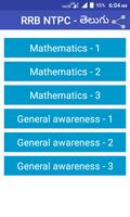 RRB NTPC Telugu papers and Test 截圖 2