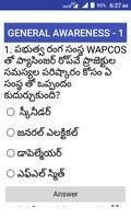 RRB NTPC Telugu papers and Test 截圖 3