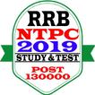 RRB NTPC TEST & WIN - Daily Win 200 Rs.