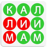 Калимаёбак biểu tượng