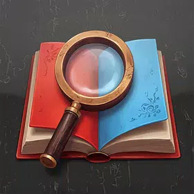 秘密书架：找不同