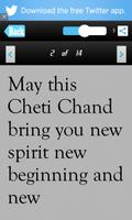 Cheti Chand SMS Jhulelal Msgs capture d'écran 3