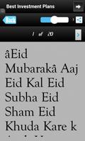 Bakri Eid Messages SMS capture d'écran 3