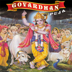 Govardhan Pooja SMS Messages icon