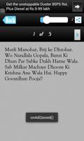 Govardhan Pooja SMS Messages capture d'écran 2