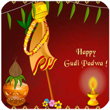 Gudi Padwa Messages SMS icône