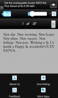 برنامه‌نما Gudi Padwa Messages SMS عکس از صفحه
