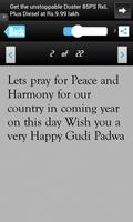 Gudi Padwa Messages SMS capture d'écran 3