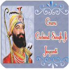 Guru Gobind Singh Jayanti Msgs icône