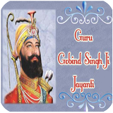 Guru Gobind Singh Jayanti Msgs-icoon