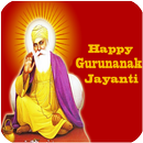 Guru Nanak Jayanti SMS Message APK